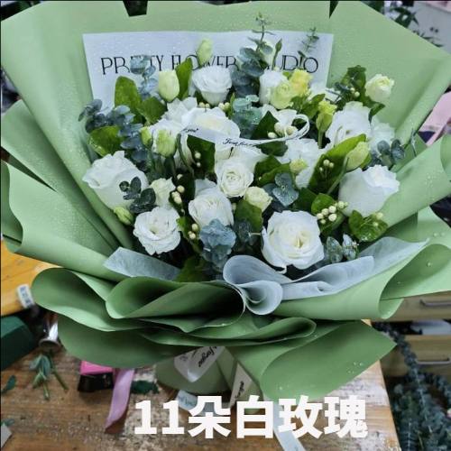 无锡梁溪区花店